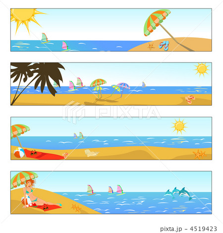 summer holidays 4519423