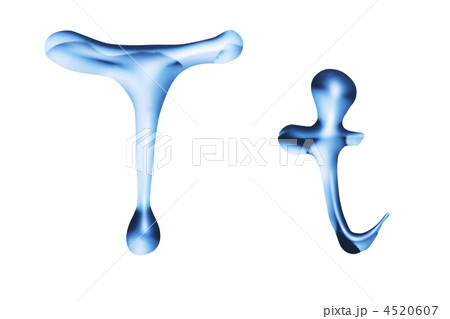 液体のフォント 4520607