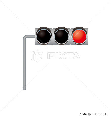 赤信号のイラストのイラスト素材 4523016 Pixta