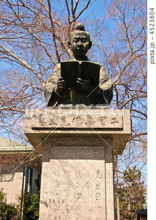 二宮尊徳先生像（京都府立図書館前／京都市左京区岡崎）の写真素材 [4523604] - PIXTA