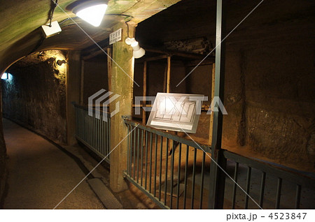 海軍壕公園　沖縄 4523847