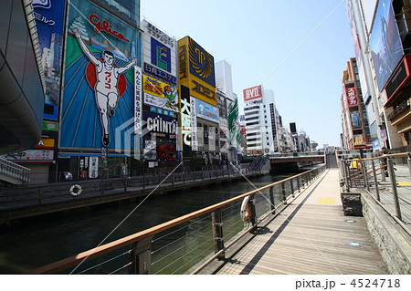 大阪　道頓堀　観光名所 4524718