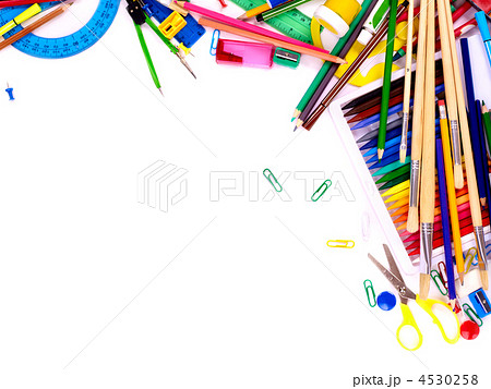 School office supplies. 4530258