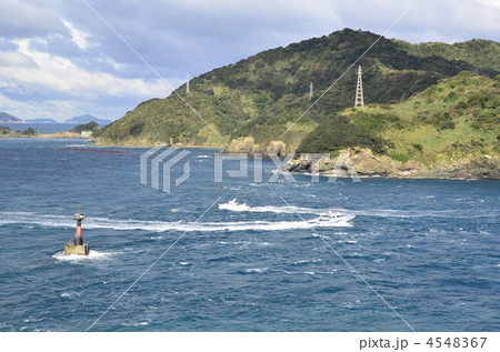 元の間海峡 4548367