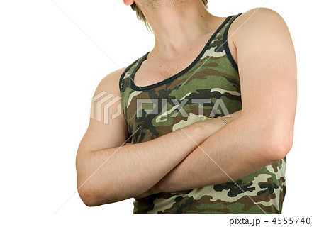 camouflage 4555740