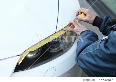 自動車ヘッドライトのマスキング 4556987