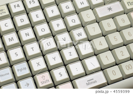 exotic keyboard 4559399