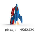 ロケット青 4562820