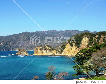 黄金崎公園 4563124