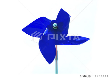 青い風車 4563333