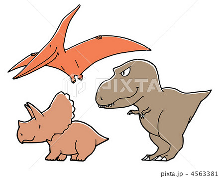 三大恐竜のイラスト素材
