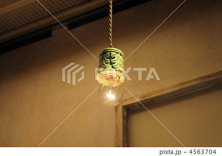 裸電球のペンダントライト 4563704