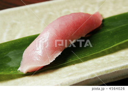 握り寿司 4564026