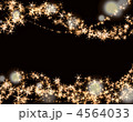 きらきら星 4564033