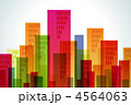 Building of color 4564063