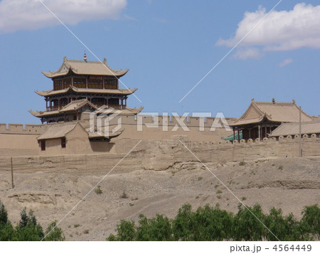 甘粛省嘉峪関 世界遺産 嘉峪関 4564449