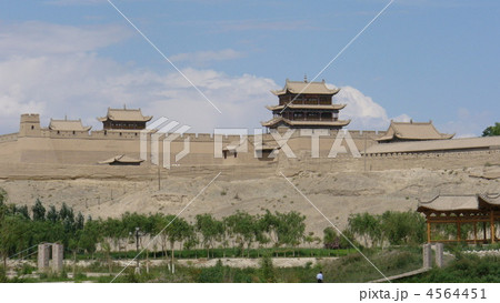 甘粛省嘉峪関 世界遺産 嘉峪関 甘粛省嘉峪関 世界遺産 嘉峪関 4564451