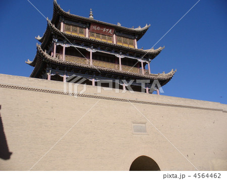 甘粛省嘉峪関 世界遺産 嘉峪関 甘粛省嘉峪関 世界遺産 嘉峪関 4564462