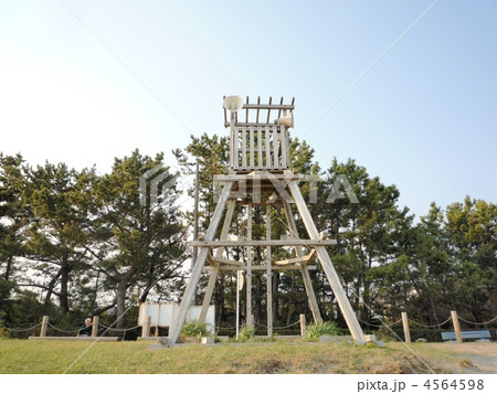 静岡県　南伊豆　弓ヶ浜　監視所 4564598