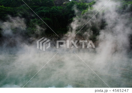 台湾　北投温泉 4565247