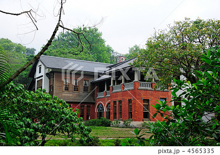 台湾　北投温泉博物館 4565335