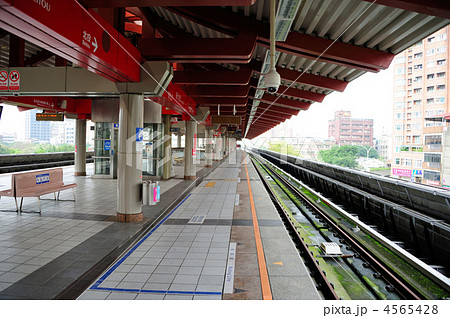 台湾　駅 4565428