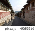 韓国ソウル北村韓屋村 韓国ソウル北村韓屋村 4565519