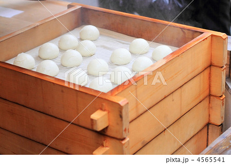 温泉まんじゅう 4565541