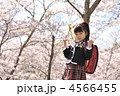 お勉強頑張るよ 4566455