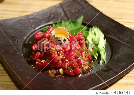 桜ユッケ 4568445