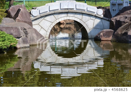 瀋秀園 瀋秀園 4568625