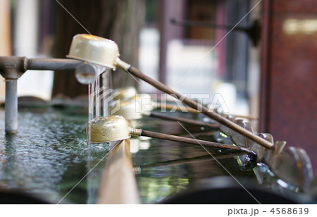 手水場　ちょうずば 4568639