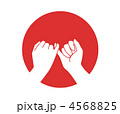 指切り 指切り 4568825