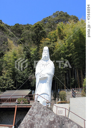 八幡野観音 4568894
