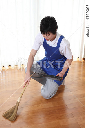 家事代行業 4569063