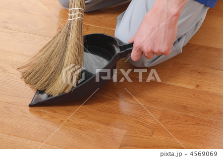 家事代行業 4569069