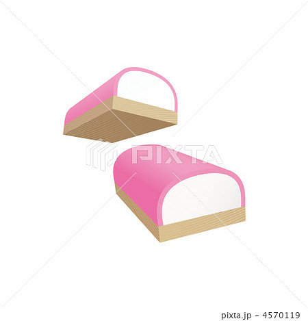 かまぼこのイラストのイラスト素材