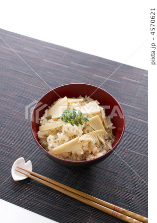 たけのこごはん たけのこごはん 4570621