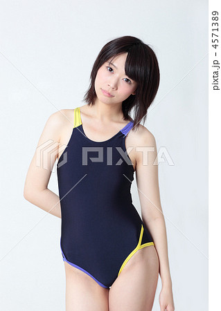 水泳 4571389