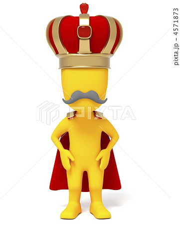 小さな王様 4571873