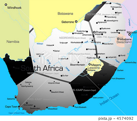 World cup football 2010 4574092