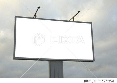 blank billboard blank billboard 4574958