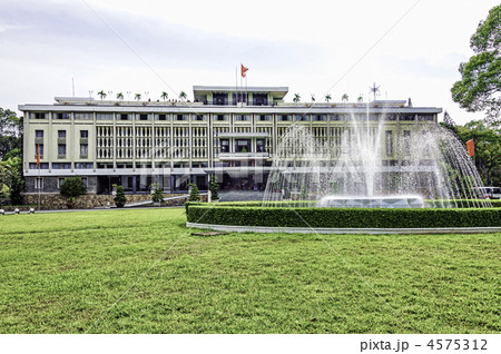 統一会堂 ホーチミンシティ ベトナム 統一会堂 ホーチミンシティ ベトナム 4575312