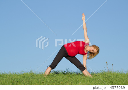 pregnant woman on meadow 4577089