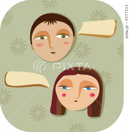 Face Girl Boy Dialog Face Girl Boy Dialog 4577315