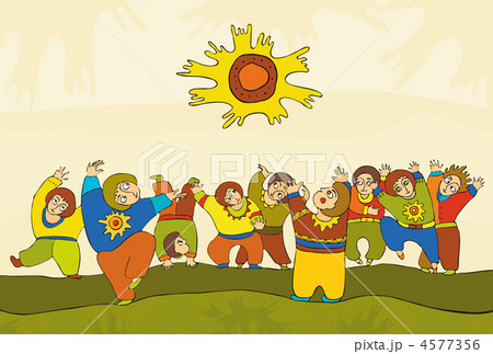 Folk Dance People Folk Dance People 4577356