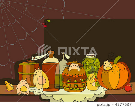 Rodent Closet Provisions 4577637