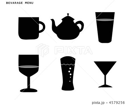 Bevarage menu (B&Wver.) 4579256