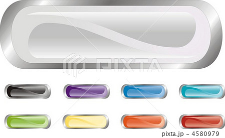 set of glossy buttons 4580979
