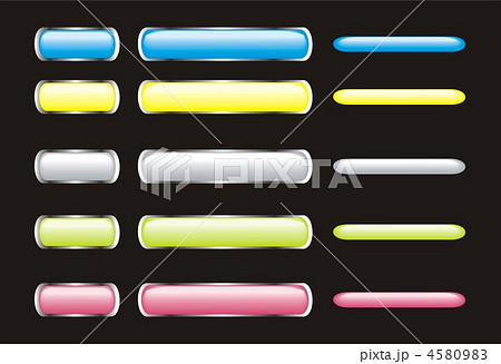 set of neon glossy buttons on black background 4580983